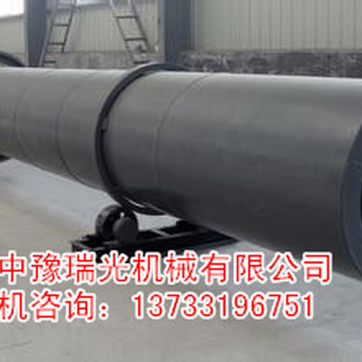 庆阳隧道式烘干机设备运行成本低rg