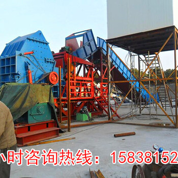福建漳州中豫瑞光摩托車破碎機(jī)工作原理