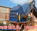 贵州铜仁变压器破碎机生产厂家图片