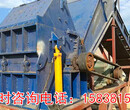 广东梅州模板破碎机图片