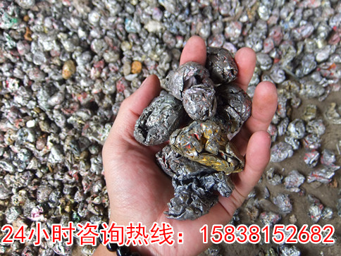 湖南永州电机壳破碎机生产厂家