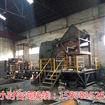 甘肅金昌洗衣機破碎機生產廠家