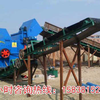 甘肅金昌洗衣機破碎機多少錢