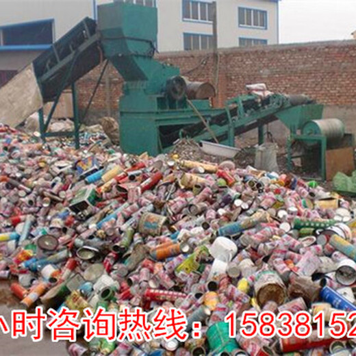 广西柳州露露罐破碎机生产厂家