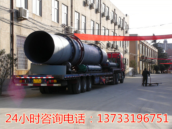 上海煤粉烘干机价格rg