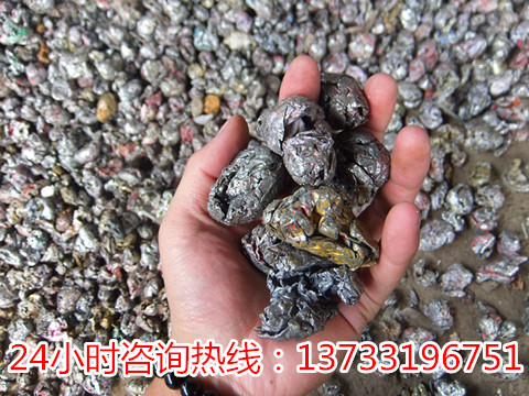 江西抚州中豫瑞光钢屑破碎机生产厂家