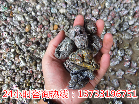 广东茂名中豫瑞光机油桶撕碎机多少钱