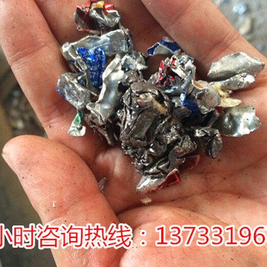 湖北荆州中豫瑞光废旧电器撕碎机生产厂家