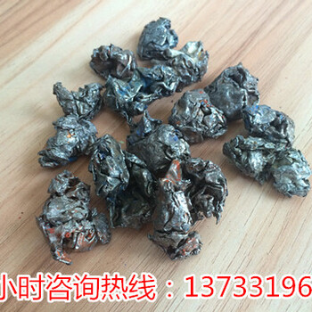 广东深圳中豫瑞光稻草撕碎机图片