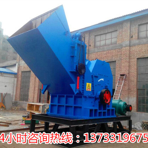 浙江台州中豫瑞光油漆桶金属破碎机生产厂家