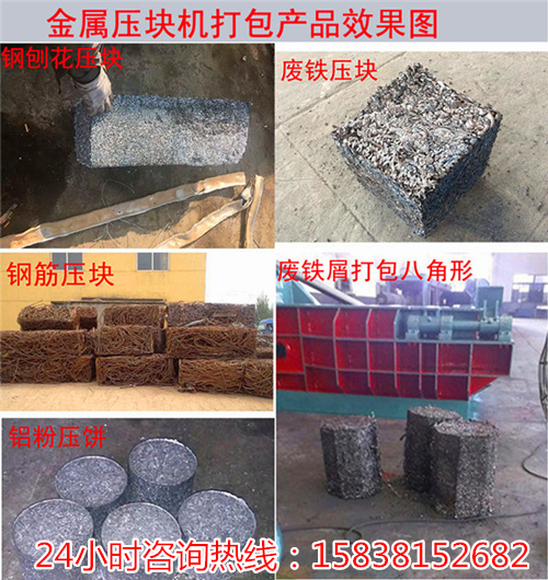 浙江宁波砂石生产线操作简单方便