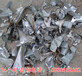 北京市铝屑破碎机,钢屑破碎机视频