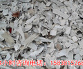 四川雅安纸厂下角料撕碎机,塑料管破碎机技术
