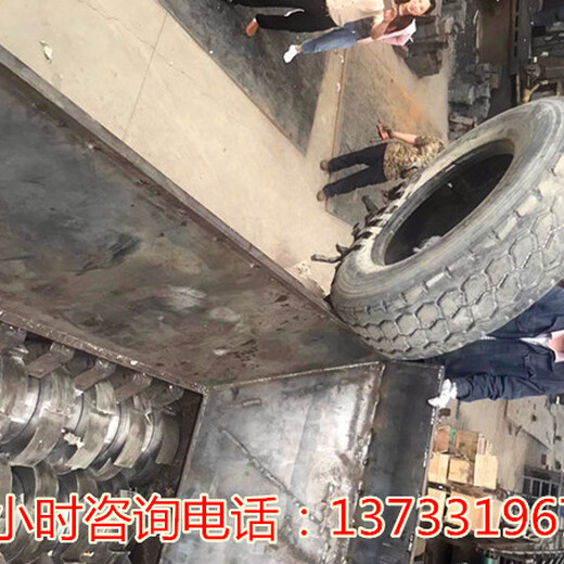 安徽黄山中豫瑞光油桶破碎机生产厂家
