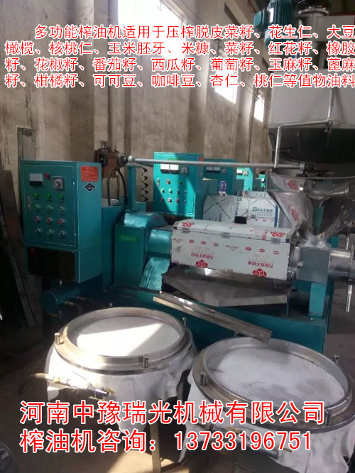 安徽芜湖80型榨油机产量高