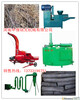 大豆稈木炭機用途的新功能更受歡迎遼寧葫蘆島