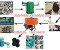 资阳环保气化式木炭机，环保气化式木炭机规格齐全