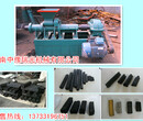 贵州安顺小型机制木炭机型号图片