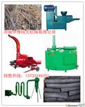 江苏镇江秸杆木炭机，秸杆木炭机价格图片0
