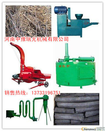 江西吉安棉秆木炭机图片