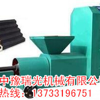 大庆新型流水线木炭机，新型流水线木炭机用途