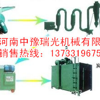 吉林省小型木炭机设计新颖