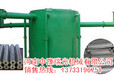 广西柳州新型木炭机多少钱