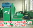 武汉环保型木炭机，环保型木炭机用途图片