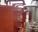 安徽滁州大豆秆木炭机，大豆秆木炭机图片