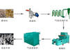 环保木炭机新选择新突破新实现方针,山东德州木炭机生产厂家