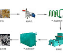 海南三亚竹屑木炭机性能得到再次飞跃式的提高