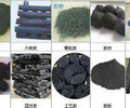 棉稈木炭機在行業中占據的分量,青海果洛多功能木炭機