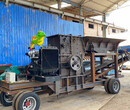 福建福州移动式对辊制砂机，履带移动式制砂机符合国家生产标准图片