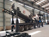江苏盐城小型移动式制砂机符合国家生产标准