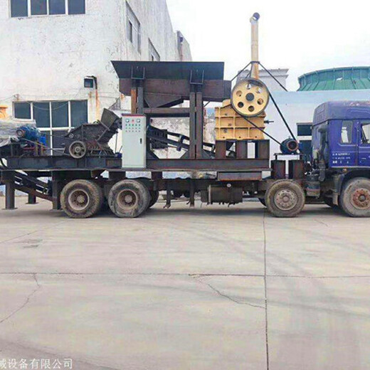 北京丰台小型移动式制砂机节能、绿色环保