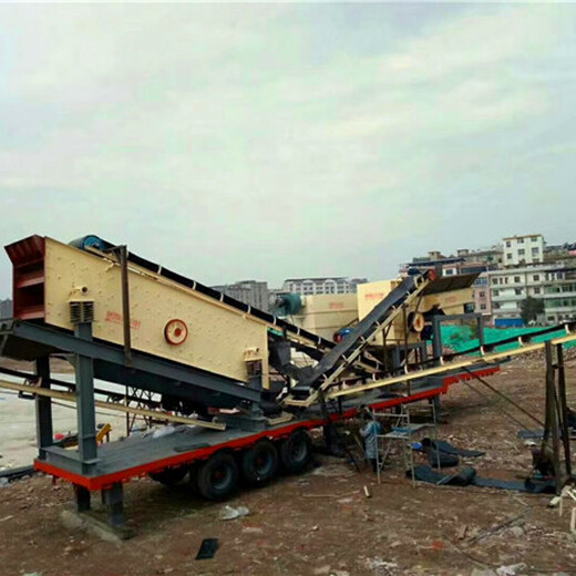 甘肃庆阳河卵石移动式制砂机销售厂家，移动式砂石生产线销售厂家
