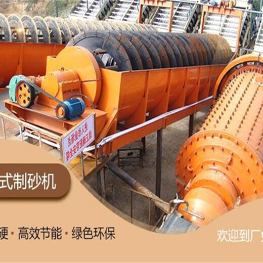 安徽亳州白云石棒磨机比老型节省动力40%以上,白云石棒磨机厂家，价格优惠