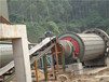 棒磨制砂机市场-湖南郴州钢渣棒磨机市场