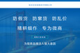 广州-尊道和云科平台返利模式系统软件定制开发开通