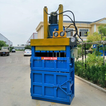河南安阳矿泉水瓶打包机环保型60吨废品打包机价格