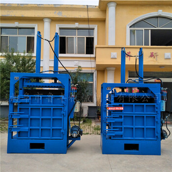 广西南宁新式30吨废纸板立式打包机