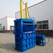 浙江台州60吨塑料瓶打包机液压打包机厂家