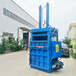 广西梧州针织绒液压打包机20吨红牛罐压扁机厂家