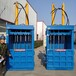 湖北武漢多功能廢品液壓立式打包機廠家