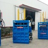 安徽宣城80噸廢紙箱打包機立式打包機耐用