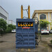 江苏无锡40吨广告布立式液压打包机自产自销