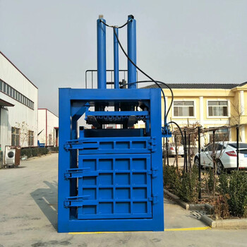 河南洛陽(yáng)立式液壓塑料瓶打包機(jī)棉花打包機(jī)廠家