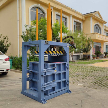 好質(zhì)量廢紙殼液壓打包機(jī)廢紙箱打包機(jī)價(jià)格合理