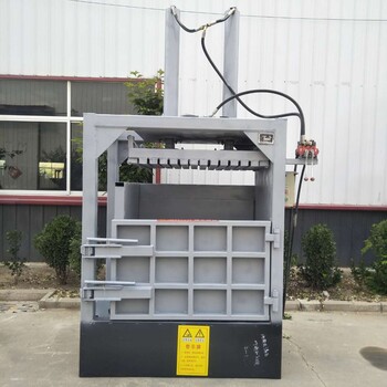 福建龍巖廢紙皮小型立式打包機(jī)自產(chǎn)自銷