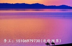 广汉做工程预算的流程_广汉竣工预结算图片3